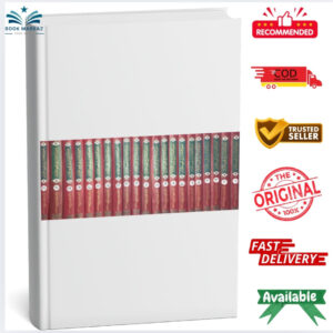 Zakheera-tul-Jinan fi Fahm-il-Quran by Maulana Muhammad Faraz Khan Safdar and Maulana Muhammad Shiraz Khan Safdar