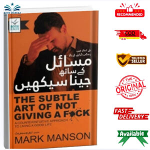 The Subtle Art of Not Giving a F*ck by Mark Manson