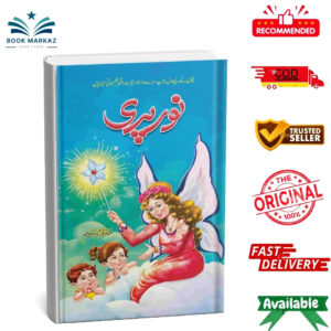 Noor Pari By Mahnoor Naeem