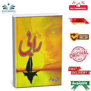 Raabee By Razia Butt