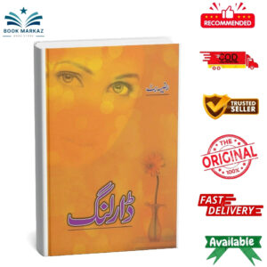 Darling By Razia Butt