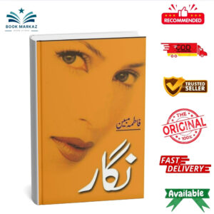 Nigaar By Fatima Mubeen