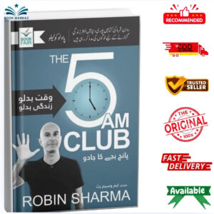 The 5 AM Club by Robin Sharma