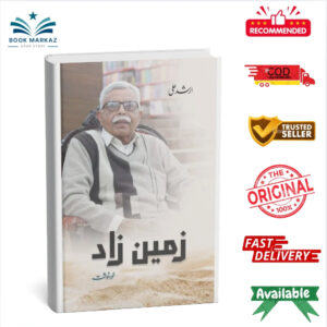 Zameen Zad By Arshad Ali