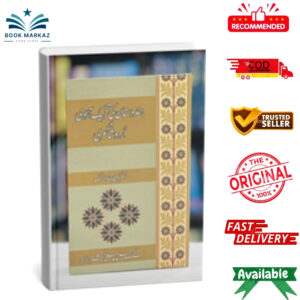 Hindustan Ki Tehreek e Azadai Aur Urdu Shairee By Gopi Chand Narang