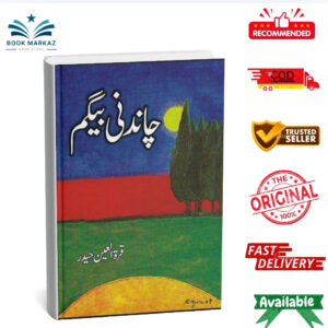 Chaandni Begum By Quratulain Haider