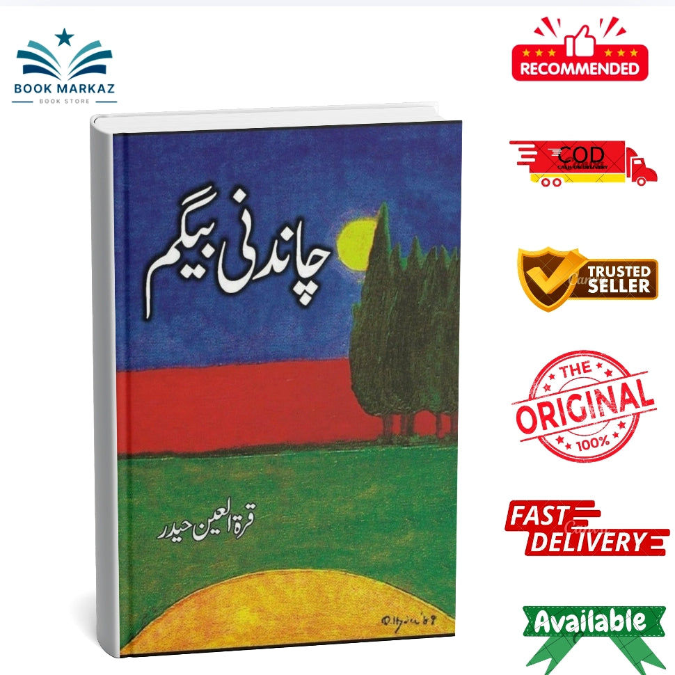 Chaandni Begum By Quratulain Haider