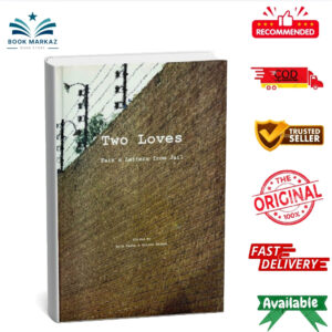 Two Loves: Faiz's Letters From Jail By Salima Hashmi