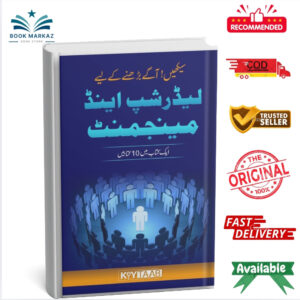 Leadership and Mang by Kaytaab